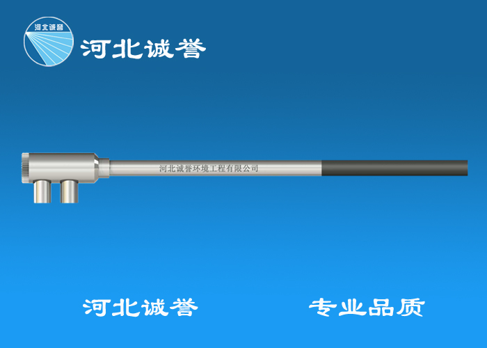 氨水噴槍結(jié)晶堵塞和雜質(zhì)堵塞的解決辦法