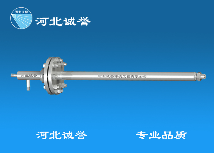 電廠脫硝噴槍（FY）